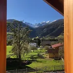 Schmiedlehnerhof 팜스테이